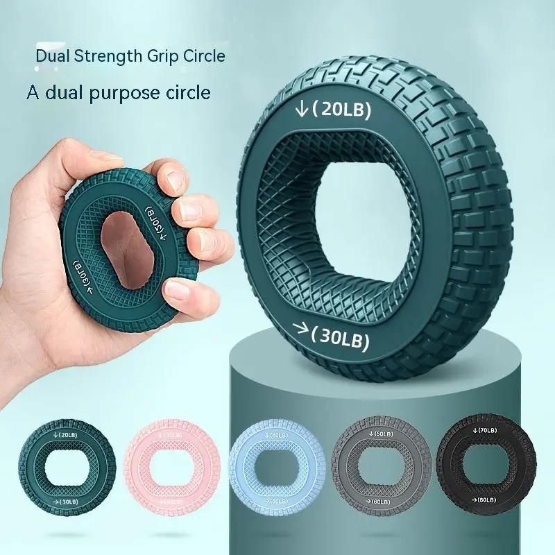 Double Strength Grip Ring Tire Pattern Silicone - Beyond Bougie Beauty 